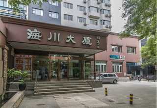 海南硅酸钙防火板品牌