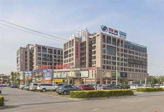 湖南五金建材设计